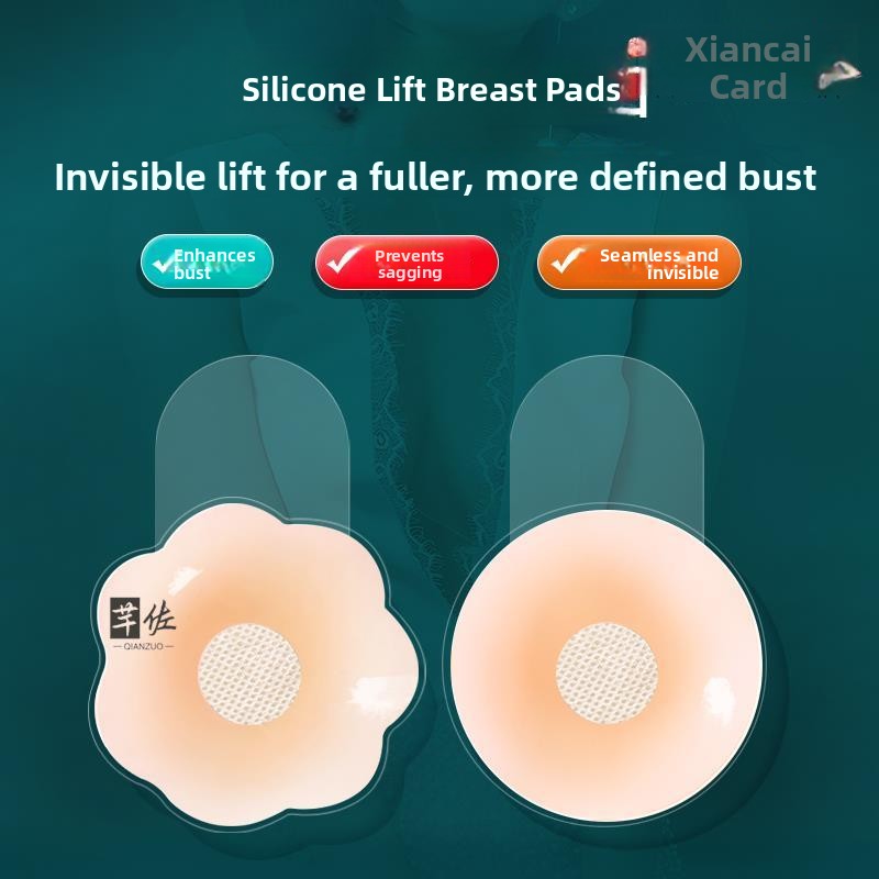 Wedding Bra Adhesive Silicone  - Silicone Bra Adhesive review and price
