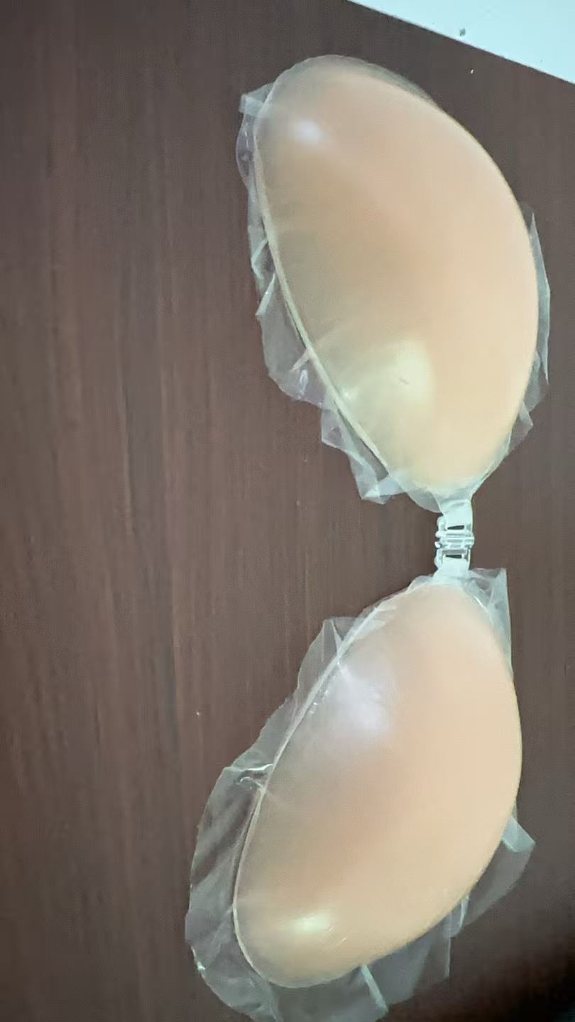 NuBra Silicone Bra for Women - - Silicone Bra Adhesive review and price