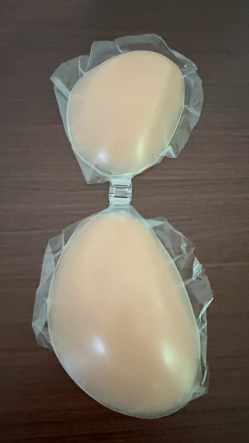 NuBra Silicone Bra for Women - - Silicone Bra Adhesive review and price
